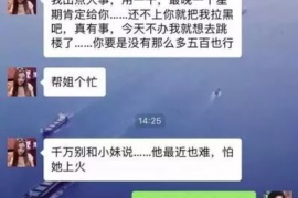 灌云工资清欠服务